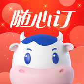 光明牛奶随心订app v4.3.0 安卓版