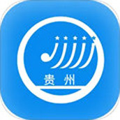 贵州招考2024app v1.0.40 安卓版