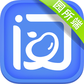 闵豆家园园所端 v6.6.1 安卓版