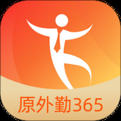 勤策外勤365 v7.2.51 安卓版