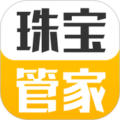 珠宝管家最新版 v4.8.5 安卓版