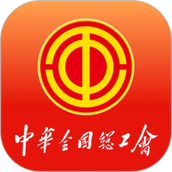 职工之家手机版 v1.2.66 安卓版