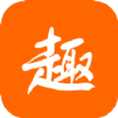 趣学习安卓版 v1.5.2 安卓版