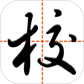 宁波智慧家校教师端 v3.7.1 安卓版