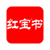 红宝书词汇电子版 v1.14.28 安卓版