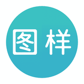 图样单词 v4.6.2 安卓版