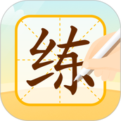 小优ai练字 v1.8.0 安卓版