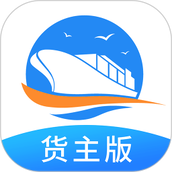 货运江湖水运货主app v1.7.25 安卓版