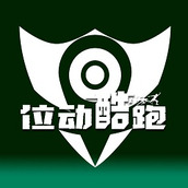 位动酷跑app v1.69 安卓版