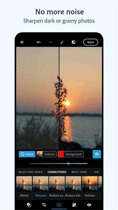 Photoshop Express v16.5.255 安卓版