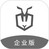 灰蚁军团企业版最新版 v2.3.2 安卓版