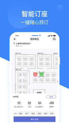 网鱼网咖最新版 v3.5.4 安卓版