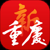 新重庆华龙网 v9.1.0 安卓版