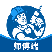 左右手师傅接单平台 v6.9.19 安卓版