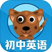 初中英语单词通 v1.8.3 安卓版