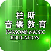 柏斯音乐教育app v5.3.4 安卓版