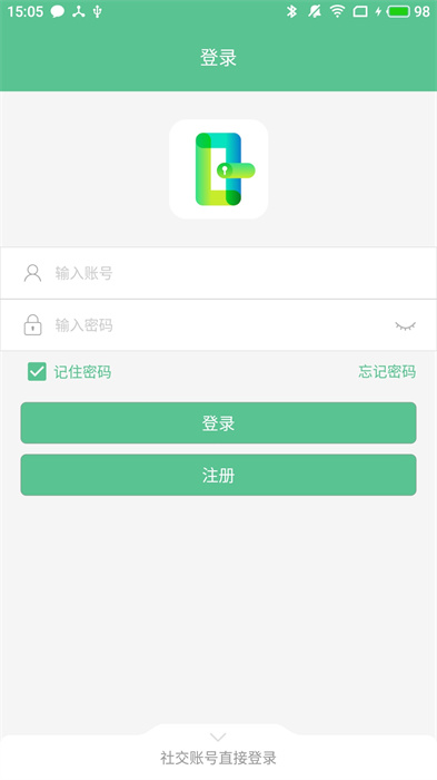 智能锁小宝esmsrtlock v5.0.5.1 安卓版