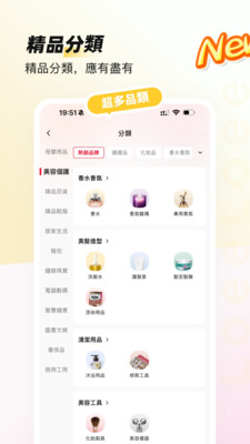 Loee v2.1.2 安卓版