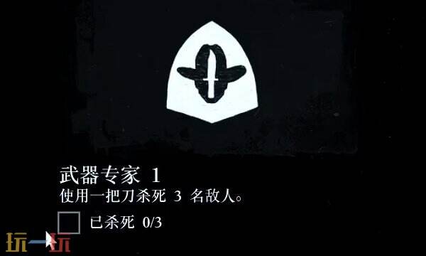 荒野大镖客2挑战任务大全 九大挑战任务奖励流程攻略详解