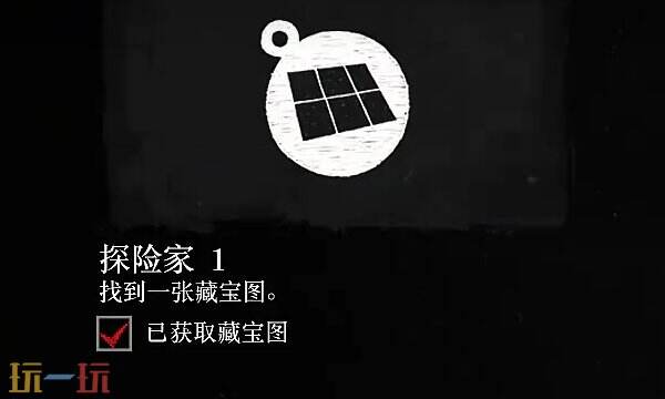 荒野大镖客2挑战任务大全 九大挑战任务奖励流程攻略详解