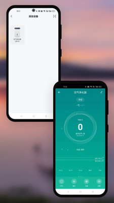 夏普智能生活 v1.0.0 手机版
