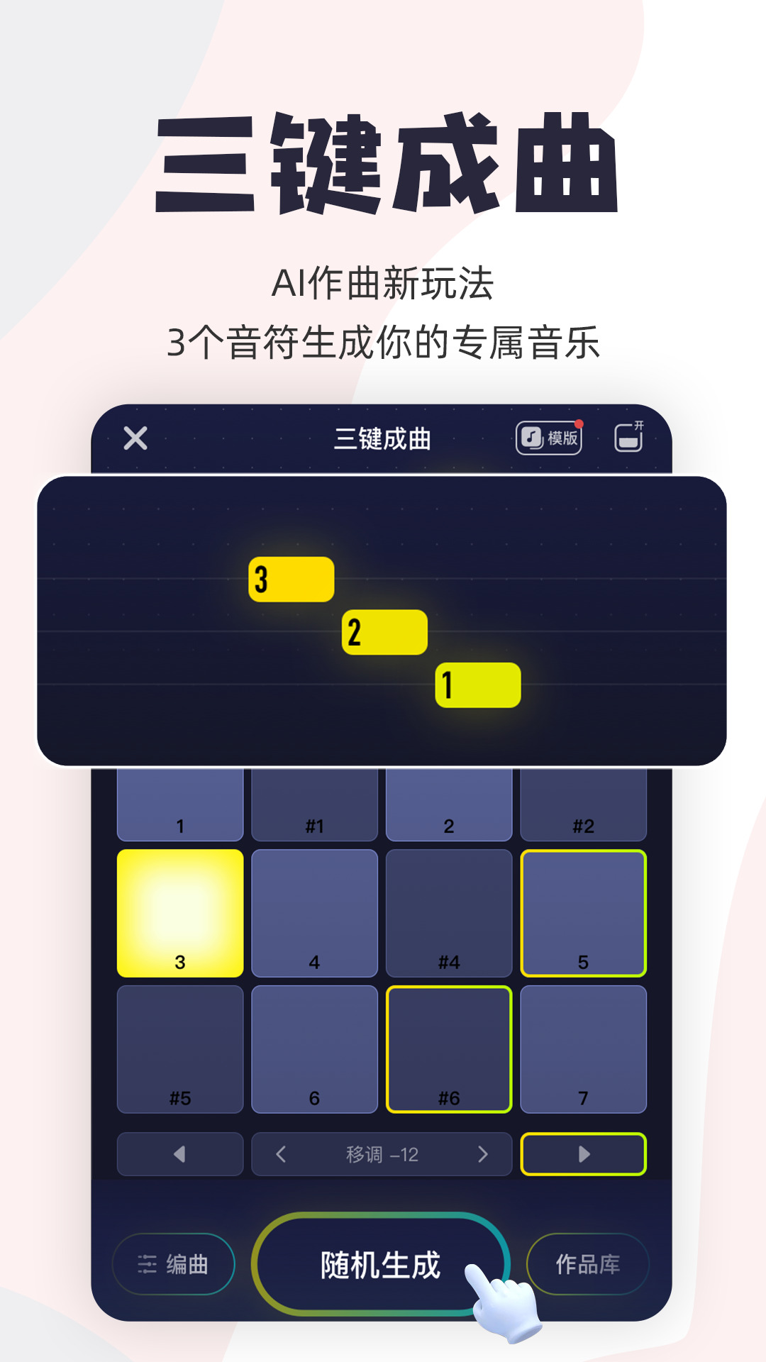 唱鸭app v3.15.10.426 安卓版