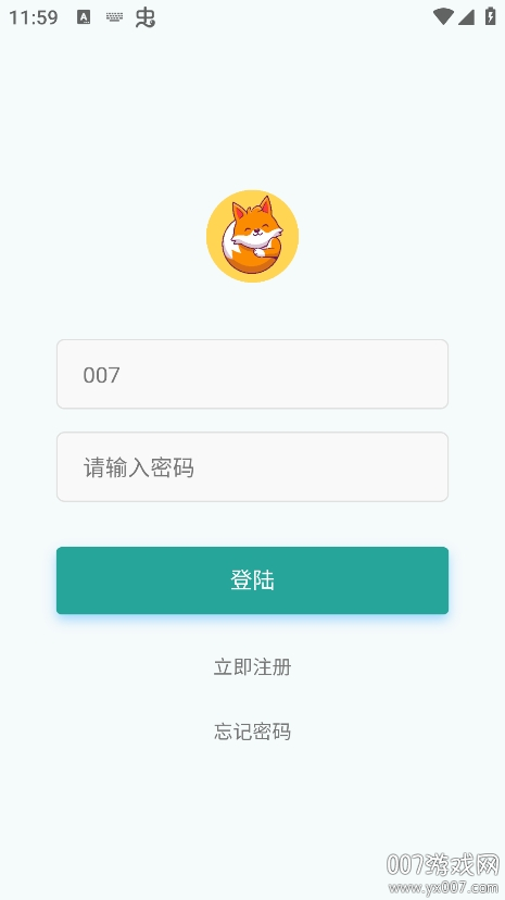 红狐单词 v1.0.0 安卓版