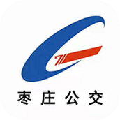 枣庄公交手机版 v1.3.3 安卓版