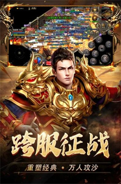 火龙1.85
