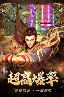 火龙1.85