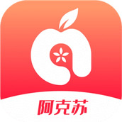 阿克苏hi苹果红了app v2.1.1 安卓版