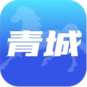 呼和浩特爱青城app(首府公共服务) v1.6.3 安卓版