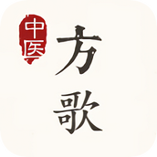 中医方歌app最新版 v2.4.0-20240807 安卓版