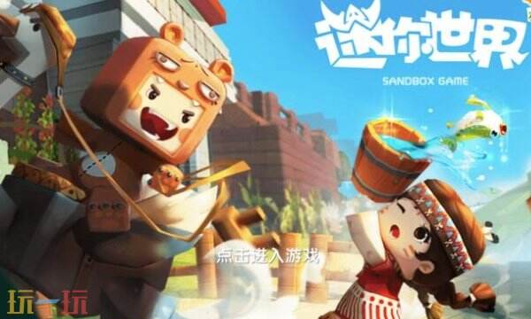 饥荒藤壶握寿司怎么得到 饥荒藤壶握寿司获取途径分享