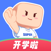 超级课程表app v9.9.29 手机版