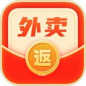 外卖返利宝 v1.5.8 安卓版