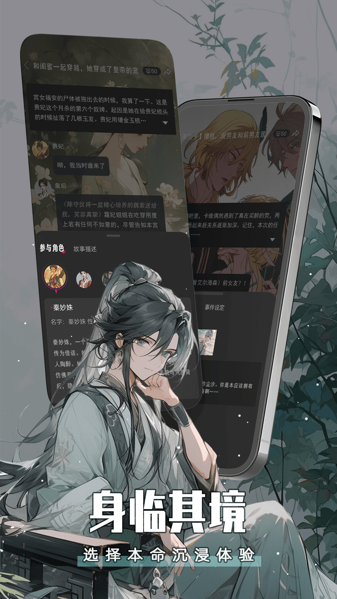 闪令 v6.22.0 安卓版