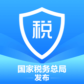 个人所得税申报app v2.1.3 安卓版
