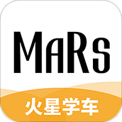 火星学车最新版 v1.8.22 安卓版