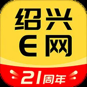 绍兴通app(绍兴E网) v3.22.28 安卓版