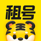 租号王平台 v3.1.1 安卓版