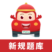 远方学车 v5.02.79 安卓版