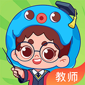 出口成章老师版 v2.2.7 安卓版