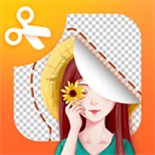 风云抠图 v1.6.2.1128 安卓版