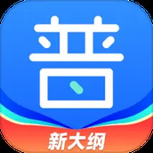 isay365畅言普通话(普通话测试) v5.0.1070 安卓版