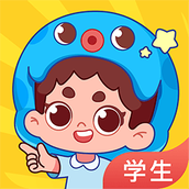 出口成章学生版 v3.4.2 安卓版