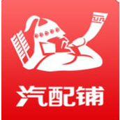 汽配铺巴图鲁app v5.0.44 安卓版