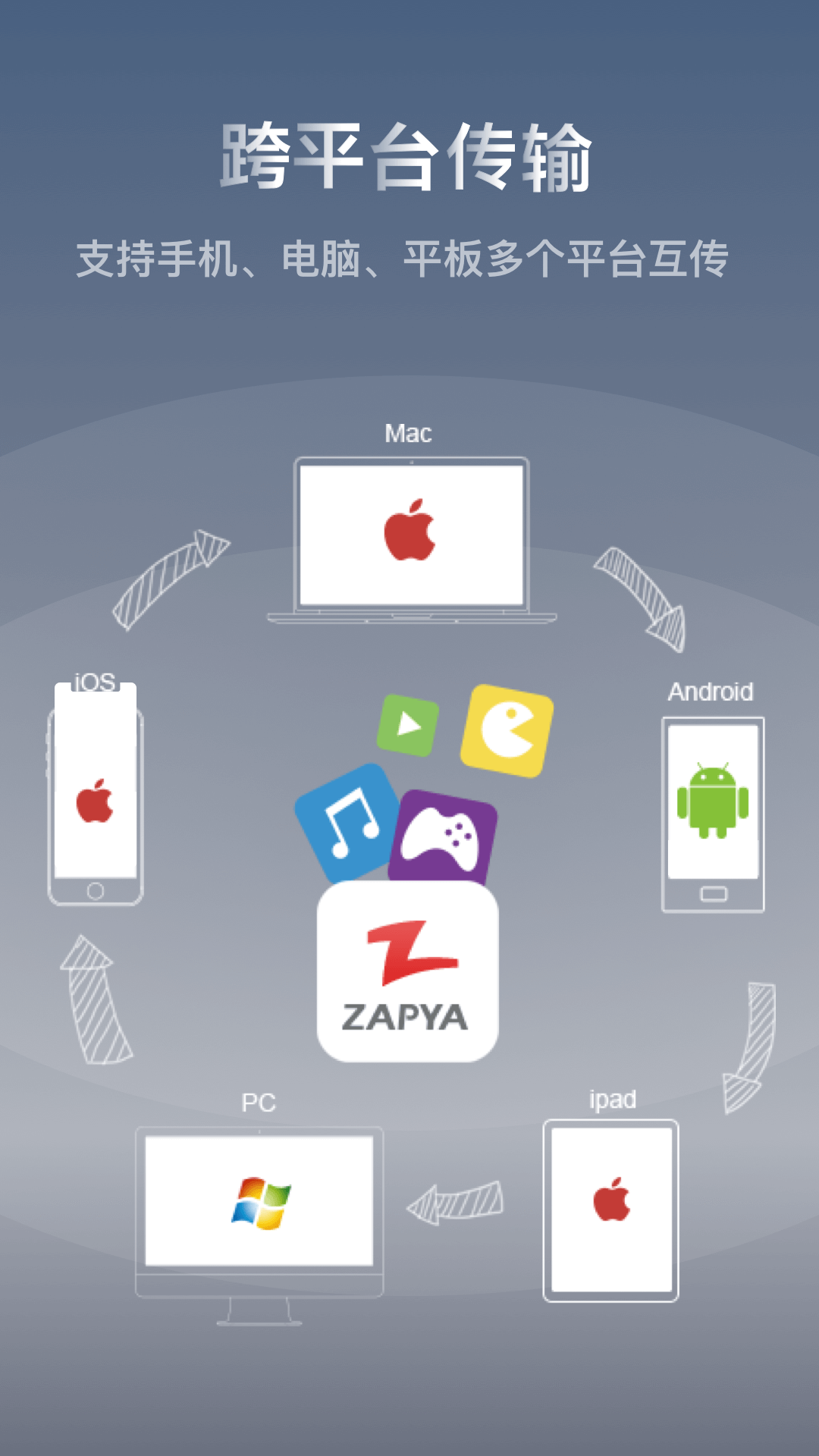 快牙app v6.5.9.1 安卓最新版