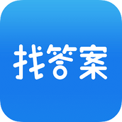 上学吧找答案免费版 v5.5.9 安卓版