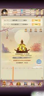 想不想修真青魔图纸在哪获取-探索青魔图纸兑换全